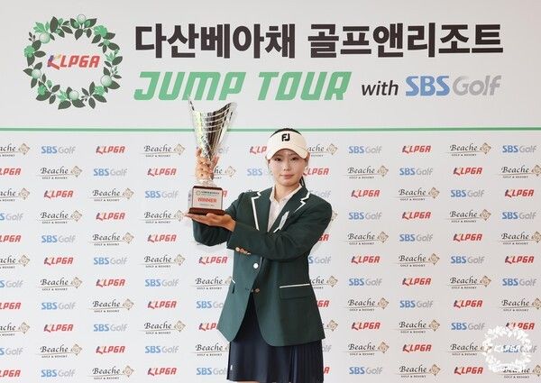 2일 전라남도 강진군 다산베아채 골프앤리조트에서 열린 ‘KLPGA 2026 다산베아채 골프앤리조트 점프투어 with SBS골프 7차전’. 지연아(19)가 1라운드 7언더파 65타 단독 선두 성적을 앞세워 생애 첫 점프투어 우승을 차지했다. /사진=KLPGA