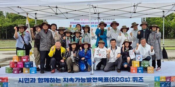 안양시 시민과 함께하는 지속가능발전 한마당 행사. /사진=안양시&nbsp;