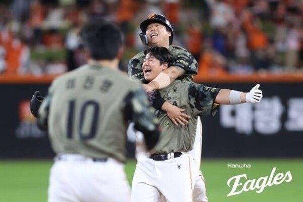 23일 한화가 대전 한화생명볼파크에서 열린 2026 신한 SOL KBO리그 두산 베어스와 홈경기에서 3-2 끝내기 승리를 거뒀다. (▲한화 노시환, 3타수 2안타 1홈런 1득점 2타점 1삼진 2볼넷). /사진=한화 이글스