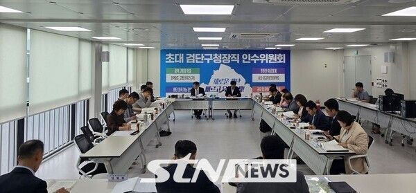 검단구청장직 인수위 업무보고/사진=인수위
