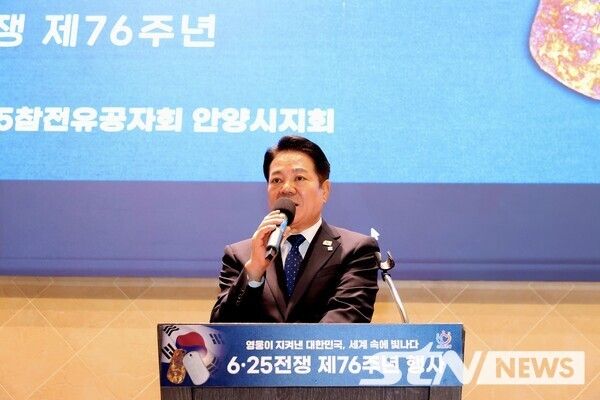 최대호 안양시장. / 사진=안양시