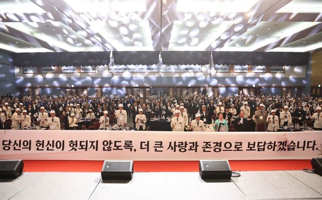 6·25전쟁 제76주년 기념행사. /사진=경남도