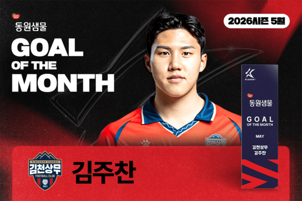 /사진=