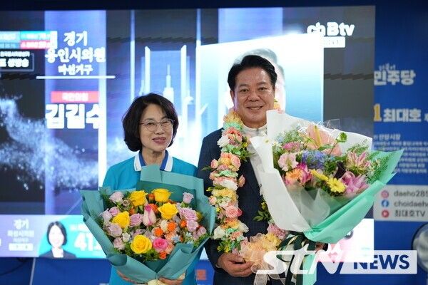 /사진= 더불어민주당 최대호 안양시장 후보&nbsp; 당선자
