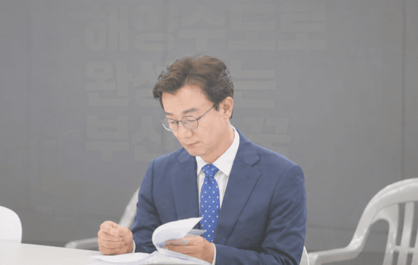 전재수 부산광역시장. /사진=부산시