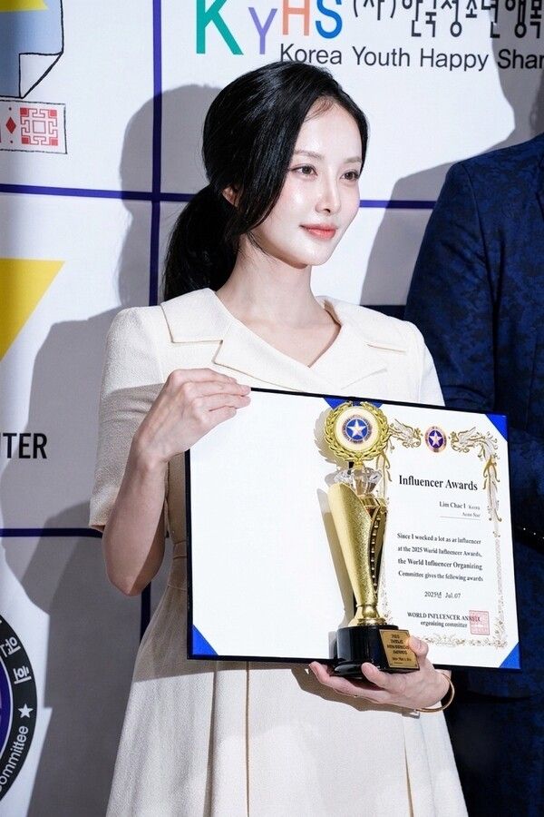 지난 7일 서울 강남구 엘리에나 호텔에서 열린 ‘2026 세계인플루언서어워즈(World Influencer Awards 2026)’에서 임채이는 아나운서상과 인플루언서 어워드상을 동시에 받으며 2관왕에 올랐다. /사진=세계인플루언서협회