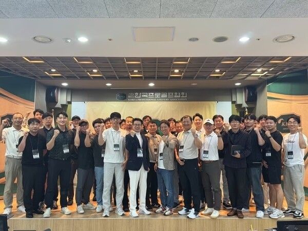 KPGA 골프전문강사 양성과정 /사진=KPGA