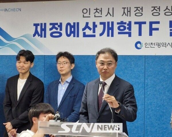 송현석 TF단장이 질의에 답변하고 있다/사진=STN