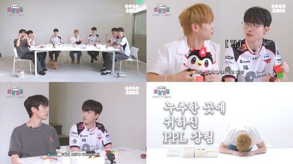 &nbsp;웹예능 ‘요즘 요섭’에 출연한 T1. /사진=SLL
