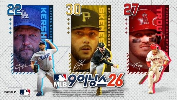 MLB 9이닝스 26. /사진=컴투스