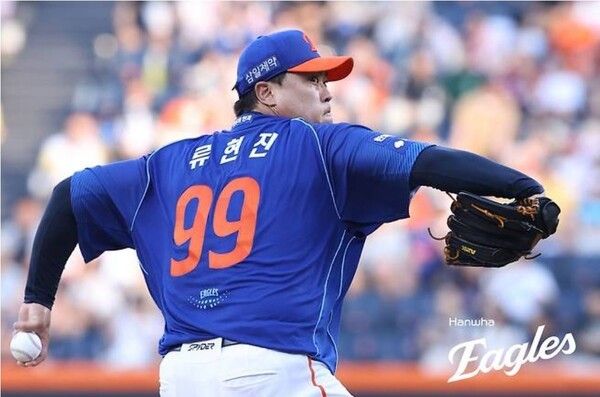 19일 한화와 키움이 대전 한화생명볼파크에서 열린 2026 신한 SOL KBO리그 주말경기 맞대결에서 연장 11회 난타전 끝에 9-9로 비겼다. (▲한화 선발투수 류현진, 5.1이닝 90구 8피안타 7탈삼진 2볼넷 4실점). /사진=한화 이글스