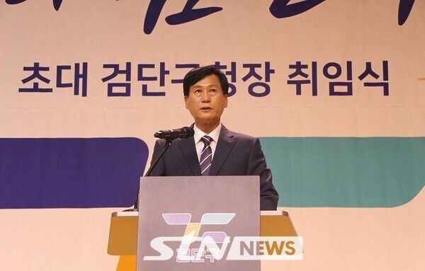 김진규 구청장이 취임사를 발표하고 있다. /사진=검단구출입연합기자단