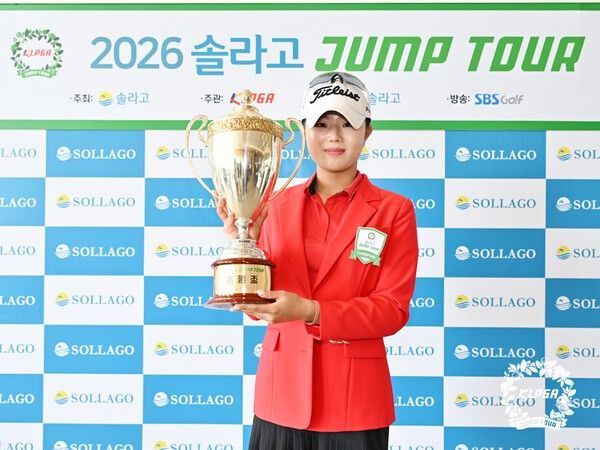 이민서는 충남 태안 솔라고 컨트리클럽에서 열린 'KLPGA 2026 솔라고 점프투어 10차전' 최종라운드에서 버디 8개와 보기 1개를 묶어 7언더파 65타를 적어냈다. /사진=KLPGA
