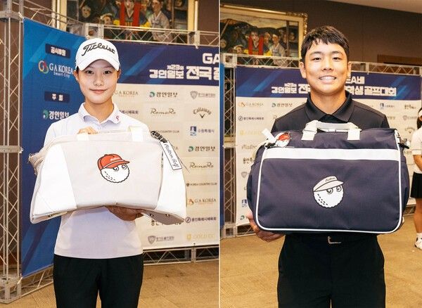 지난 20일부터 21일, 라이프스타일 골프웨어 브랜드 말본은&nbsp;경기 용인 골드컨트리클럽에서 열린 '제23회 경인일보 전국 중·고등학생 골프대회'에 공식 협찬사로 참여했다. /사진=말본