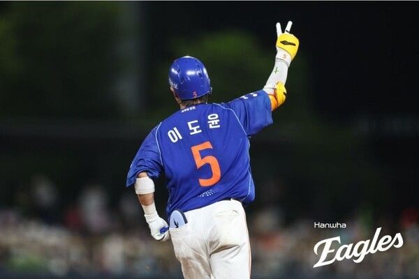 23일 한화가 광주-기아챔피언스필드에서 열린 2026 신한 SOL KBO리그 KIA와의 주중 3연전 마지막 경기에서 9-3으로 승리했다. (▲한화 이도윤 4타수 2안타 1홈런 1득점 2타점 1삼진). /사진=한화 이글스