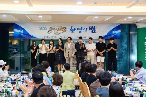 지난 21일부터 23일까지 충남 서산수컨트리클럽 제10회 ‘서산수 맞수한판’ 프로암 대회가 열렸다. /사진=서산수CC