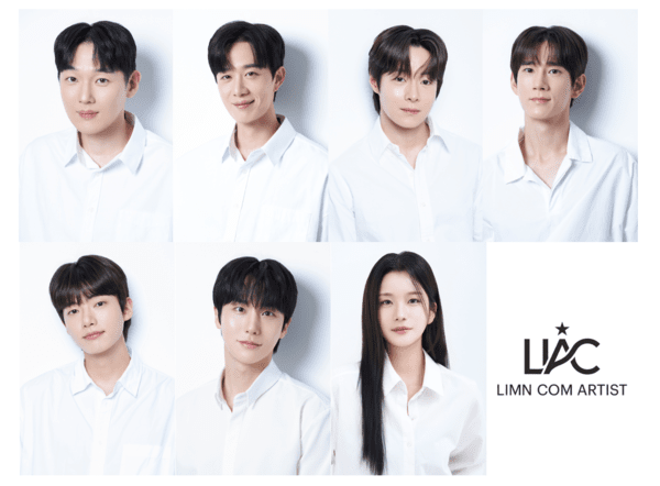 김도빈, 최호승, 김기택, 김서환, 강은빈, 송정훈, 이서후. /사진=림컴아티스트