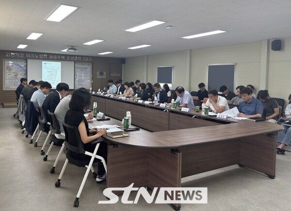 '계양테크노밸리 공공주택지구 입주대비 전담협의체(TF)' 첫 회의/사진=인천시