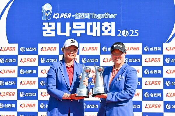 오는 9월 7일부터 11일까지 전라북도 군산에 위치한 군산 컨트리클럽에서 ‘KLPGA-삼천리 Together 꿈나무대회’가 펼쳐진다. (▲KLPGA-삼천리 Together 꿈나무대회 2025 중등부 우승자 이다경(왼쪽)과 고등부 우승자 박서진(오른쪽)). /사진=KLPGA