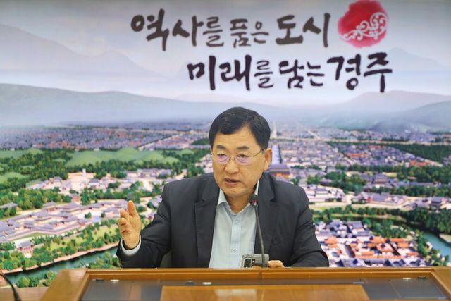 주낙영 경주시장, 민선 9기 첫 국소본부장회의청년정책 민생현안 해결 속도 낸다./사진=경주시