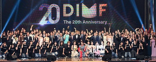 추경호 대구시장, 제20회 DIMF(대구국제뮤지컬페스티벌) 어워즈에 참석해 18일간의 대장정을 성공적으로 마무리한 국내외 뮤지컬 관계자와 시민들에게 축하와 감사의 뜻을 전했다./사진=대구시