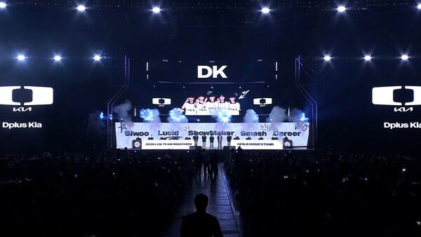 1일 디플러스 기아가 경기도 고양시 일산 킨텍스 제1전시장 5홀에서 열린 '2026 LoL 챔피언스 코리아(LCK)' 팀 로드쇼 '하우스 오브 젠지' 1세트에서 젠지를 완파하며 1:0으로 기선을 제압했다. (▲GEN & DK=0:1)./사진=네이버 치지직 라이브영상 캡처