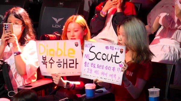 1일 서울 종로구 치지직 롤파크에서 열린 '2026 LoL 챔피언스 코리아(LCK)' 3라운드 세러데이 쇼다운 1경기 3세트에서 농심이 BNK 피어엑스전에서 두 차례 열세를 뒤집는 집중력을 앞세워 세트스코어 2대1 승리를 거뒀다 .(▲NS & BFX=2:1)./사진=네이버 치지직 라이브영상 캡처