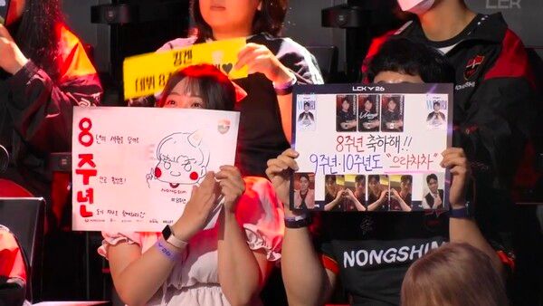 1일 농심 레드포스가 서울 종로 치지직 롤파크에서 열린 '2026 LoL 챔피언스 코리아(LCK)' 3라운드 세러데이 쇼다운 1경기 1세트에서 BNK 피어엑스를 꺾고 먼저 1승을 챙겼다. (▲NS & BFX=1:0)./사진=네이버 치지직 라이브영상 캡처