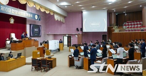 /사진=안양시의회