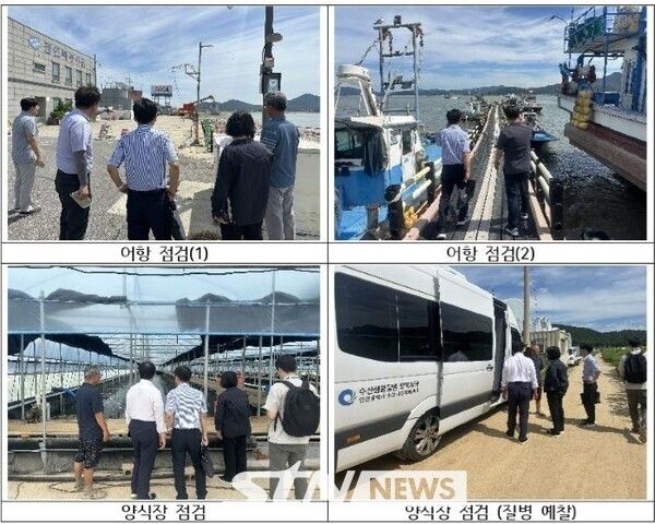여름철 재해 대응 상황 점검에 나선 관련부서/사진=인천시