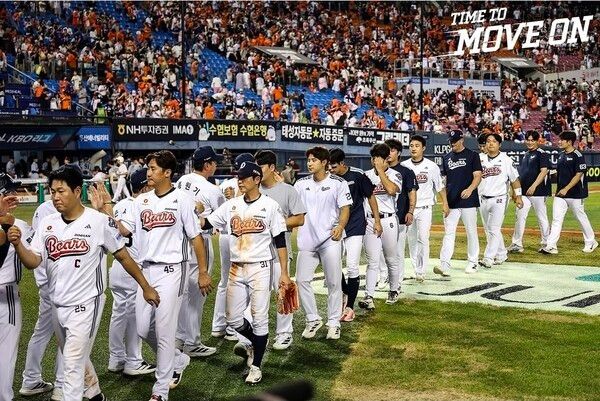 13일 두산이 한화를 상대로 9-6으로 승리했다. /사진=두산베어스