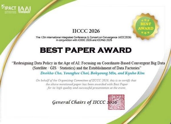 조덕호 교수팀은 융합 기술 분야의 권위 있는 국제학술대회인 ‘IICCC 2026’(제12회 국제 융합 학술대회)에서 ‘최우수 논문상(Best Paper Award)’을 수상했다./사진=조덕호 교수