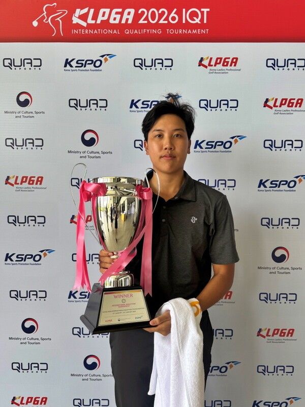 태국의 나타크리타 웡타위랍(24)이 방콕에서 KLPGA투어 직행 티켓을 따냈다. (▲KLPGA 2026 인터내셔널 퀄리파잉 토너먼트 우승자 태국의 나타크리타 웡타위랍). /사진=KLPGA