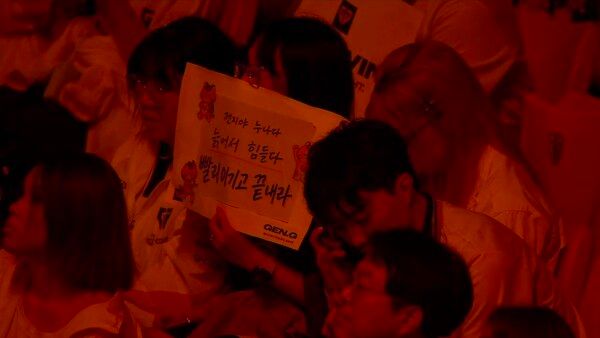 16일 서울 송파구 올림픽공원 KSPO DOME에서 열린 ‘2026 리그 오브 레전드 챔피언스 코리아(LCK)’ 4라운드 T1 홈그라운드 경기에서 2세트를 가져가면서 세트 스코어 2대0으로 젠지가 최종 승리했다.(▲GEN & T1=2:0)./사진=네이버 치지직 라이브영상 캡처
