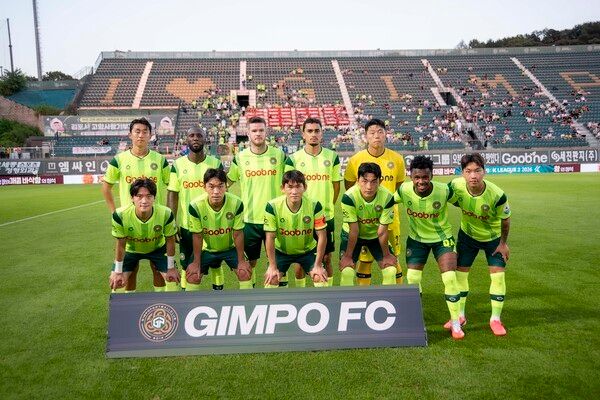 김포FC(구단주 이기형 김포시장)가 2일 오후 7시 30분에 진행한 경남FC와의 하나은행 K리그2 2026 20라운드 경기에서 루이스의 득점으로 1대1 무승부를 거두었다.(▲김포FC). /사진=김포FC