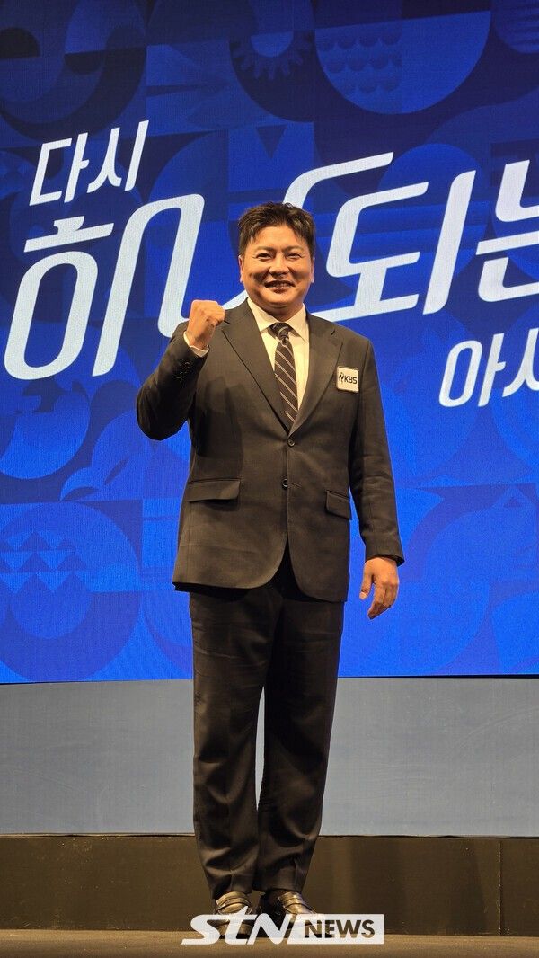 김태균. /사진=STN
