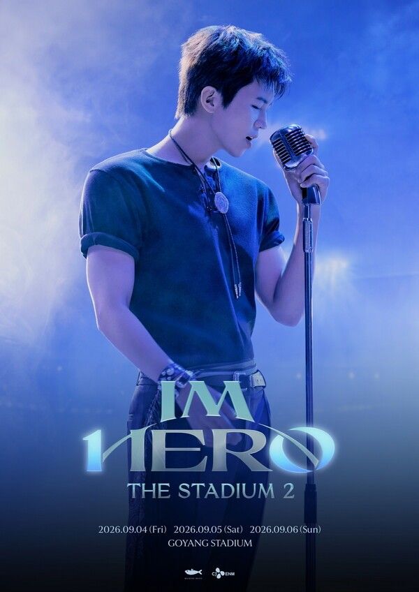 국민가수 임영웅의 'IM HERO – THE STADIUM 2' 공식 포스터. /사진=물고기뮤직