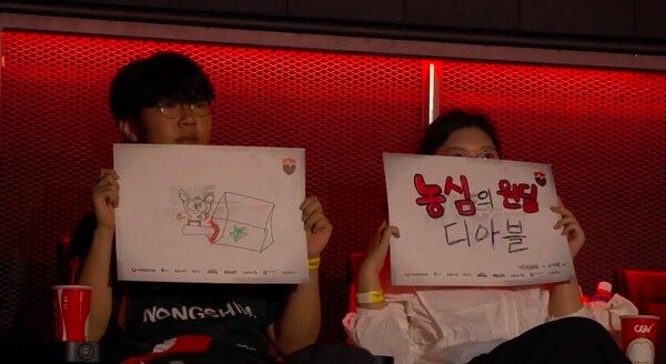 5일 서울 종로구 치지직 롤파크에서 열린 2026 LoL 챔피언스 코리아(LCK) 3라운드 2주 차 레전드 그룹 경기 2세트에서 농심 레드포스가 한진 브리온을 꺾고 세트스코어 1대1을 만들었다. (▲BRO & NS=1:1)./사진=네이버 치지직 라이브영상 캡처