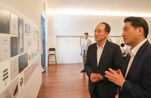 추경호 대구시장 지난 1일 대구간송미술관 방문. /사진=대구시