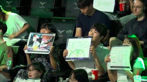 5일 한진 브리온이 서울 종로구 치지직 롤파크에서 열린 2026 LCK 3라운드 2주 차 레전드 그룹 경기에서 농심 레드포스를 세트 스코어 2대1로 꺾었다. (▲BRO & NS=2:1)./사진=네이버 치지직 라이브영상 캡처