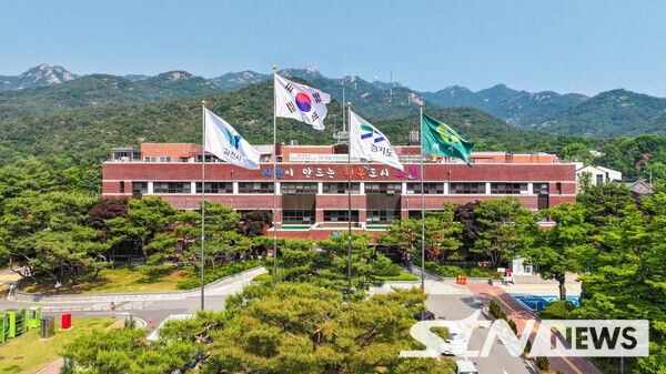 /사진=과천시