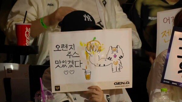 5일 서울 종로구 치지직 롤파크에서 열린 2026 LoL 챔피언스 코리아(LCK) 3라운드 2주 차 레전드 그룹 경기에서 젠지가 한화생명e스포츠를 세트스코어 2대1로 제압했다. (▲GEN & HLE=2:1)./사진=네이버 치지직 라이브영상 캡처