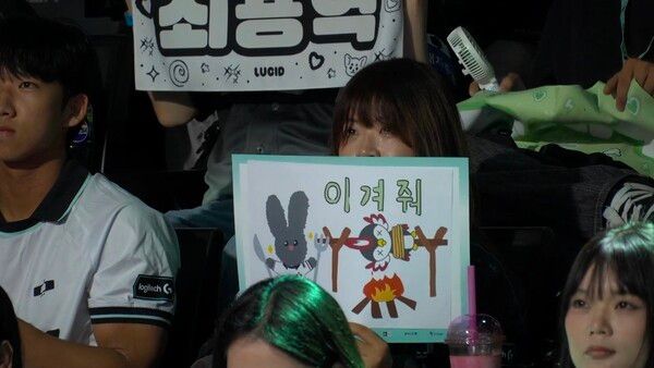 6일 서울 종로구 치지직 롤파크에서 열린 2026 LCK 3라운드 2주 차 레전드 그룹 매치 1세트에서 T1이 DK를 완파하며 기선 제압에 성공했다. (▲T1 & DK=1:0)./사진=네이버 치지직 라이브영상 캡처