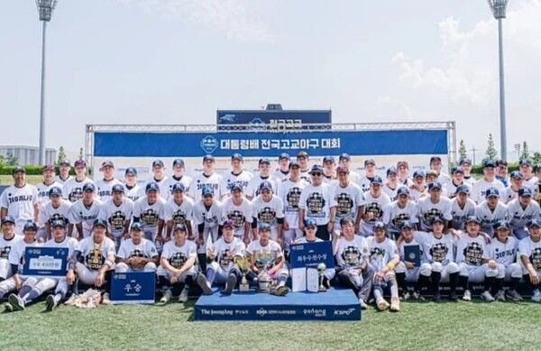 지난해 봉황대기서 우승했던 경남고 야구부. /사진=대한야구소프트볼협회 SNS 갈무리