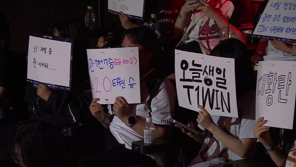 6일 서울 종로구 치지직 롤파크에서 열린 2026 LCK 3라운드 2주 차 레전드 그룹 경기에서 T1이 DK를 세트스코어 2-0으로 꺾었다. (▲T1 & DK=2:0)./사진=네이버 치지직 라이브영상 캡처