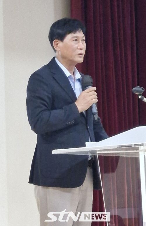 인사말 하는 김진규 청장. /사진=STN