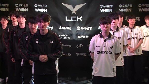 7일 서울 종로구 치지직 롤파크 LCK 아레나에서 열린 2026 리그 오브 레전드 챔피언스 코리아(LCK) 정규시즌 3라운드 2주 차 레전드 그룹 경기. 젠지가 KT 롤스터를 상대로 1세트를 가져가며 기선 제압에 성공했다. (▲GEN & KT=1:0)./사진=네이버 치지직 라이브영상 캡처