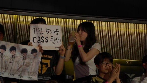 7일 서울 종로구 치지직 롤파크 LCK 아레나에서 열린 2026 LCK 정규시즌 3라운드 레전드 그룹 경기에서 젠지는 KT 롤스터를 세트스코어 2-0으로 꺾었다. (▲GEN & KT=2:0)./사진=네이버 치지직 라이브영상 캡처