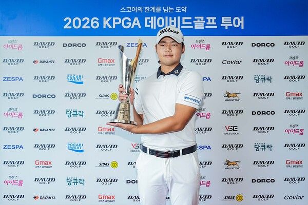 7일 이민규기 충남 태안 솔라고CC 솔 코스(파71·7258야드)에서 끝난 '2026 KPGA 데이비드골프 투어 15회 대회'(총상금 1억원) 최종 라운드에서 8언더파 63타를 적어내며, 전날 9언더파 62타를 쳤던 그는 최종합계 17언더파 125타로 우승컵을 들어 올렸다.(▲2026 KPGA 데이비드골프 투어 15회 대회_ 우승자 이민규). /사진=KPGA