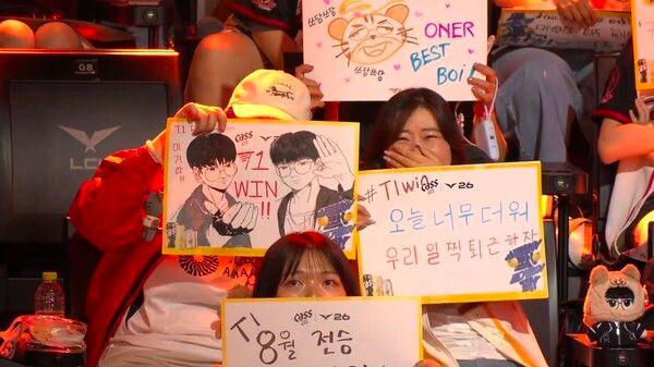 8일 T1이 서울 종로구 치지직 롤파크 LCK 아레나에서 열린 '2026 LCK 정규 시즌' 3라운드 1경기 한화생명e스포츠와의 1세트에서 승리했다. (▲T1 & HLE=1:0)./사진=네이버 치지직 라이브영상 캡처